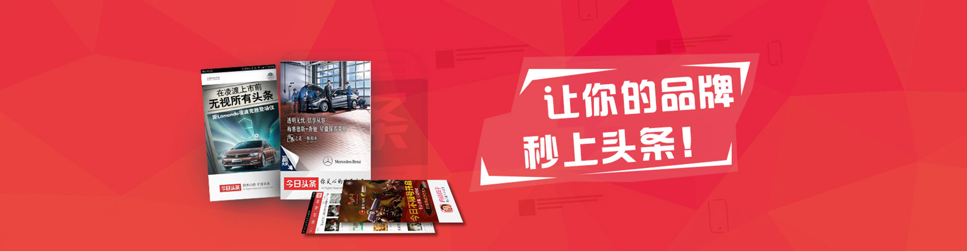 旌德百度代理开户